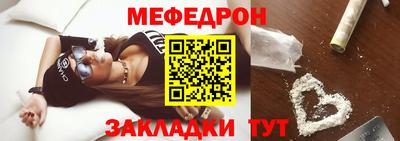 PSILOCYBIN Малгобек