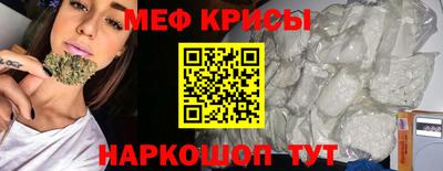 соль курить ск Малоярославец