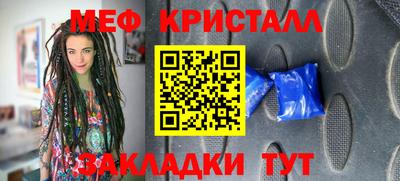 PSILOCYBIN Малгобек