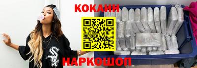 ешки Шахты