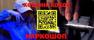 PSILOCYBIN Малгобек