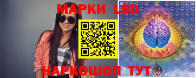 соль курить ск Малоярославец