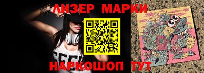 соль курить ск Малоярославец