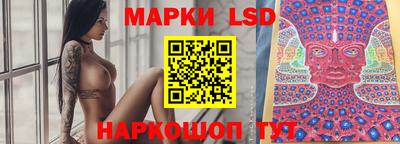 соль курить ск Малоярославец