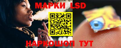 соль курить ск Малоярославец