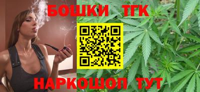 PSILOCYBIN Малгобек