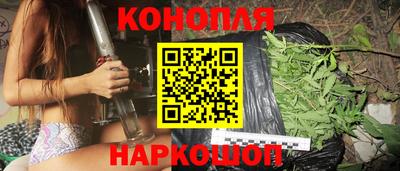 соль курить ск Малоярославец
