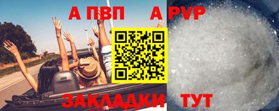 соль курить ск Малоярославец