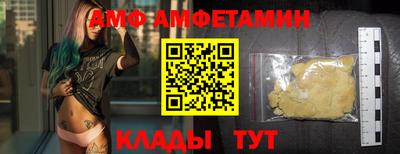соль курить ск Малоярославец
