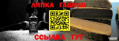 соль курить ск Малоярославец