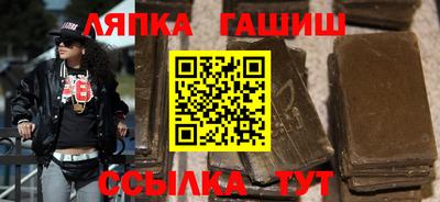 кристаллы Мариинск