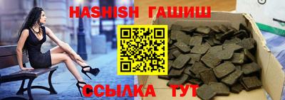соль курить ск Малоярославец