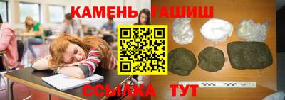 соль курить ск Малоярославец