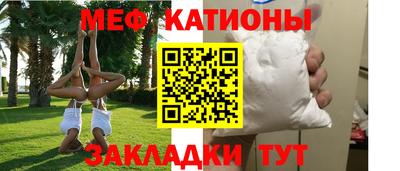 соль курить ск Малоярославец